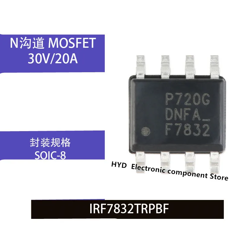 10PCS IRF7832TRPBF F7832 SOIC-8 N kanál MOSFET